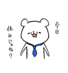 社会人になったくま（個別スタンプ：31）