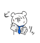 社会人になったくま（個別スタンプ：33）