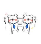社会人になったくま（個別スタンプ：35）