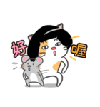 Good Cat Ver.2（個別スタンプ：2）