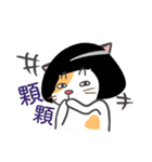 Good Cat Ver.2（個別スタンプ：3）