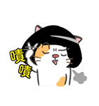 Good Cat Ver.2（個別スタンプ：4）