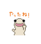 ようせいぱぺ（個別スタンプ：24）