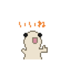 ようせいぱぺ（個別スタンプ：25）