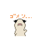 ようせいぱぺ（個別スタンプ：30）