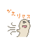 ようせいぱぺ（個別スタンプ：32）