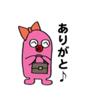 kihokun2（個別スタンプ：8）