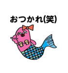 kihokun2（個別スタンプ：10）