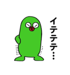 kihokun2（個別スタンプ：24）