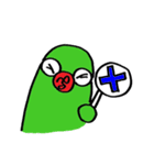 kihokun2（個別スタンプ：29）