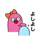kihokun2（個別スタンプ：35）