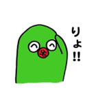 kihokun2（個別スタンプ：39）