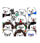 うるさい人たち for OS（個別スタンプ：1）