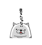 うるさい人たち for OS（個別スタンプ：7）