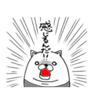 うるさい人たち for OS（個別スタンプ：8）