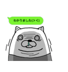 うるさい人たち for OS（個別スタンプ：12）