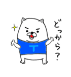 うるさい人たち for OS（個別スタンプ：16）