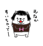 うるさい人たち for OS（個別スタンプ：18）