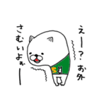 うるさい人たち for OS（個別スタンプ：21）