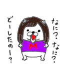 うるさい人たち for OS（個別スタンプ：23）