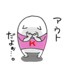 うるさい人たち for OS（個別スタンプ：25）