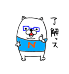 うるさい人たち for OS（個別スタンプ：28）