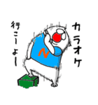 うるさい人たち for OS（個別スタンプ：29）