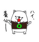 うるさい人たち for OS（個別スタンプ：31）