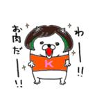 うるさい人たち for OS（個別スタンプ：34）