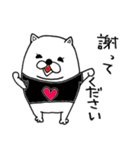 うるさい人たち for OS（個別スタンプ：37）