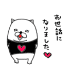 うるさい人たち for OS（個別スタンプ：38）