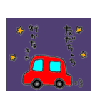 うるさい人たち for OS（個別スタンプ：39）