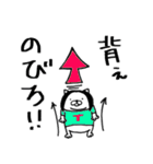 うるさい人たち for OS（個別スタンプ：40）