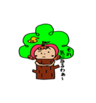 Apple and Strawberry girls（個別スタンプ：11）