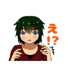 内気な男の子（個別スタンプ：1）