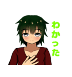 内気な男の子（個別スタンプ：4）