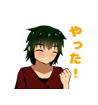 内気な男の子（個別スタンプ：6）