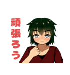 内気な男の子（個別スタンプ：8）