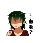内気な男の子（個別スタンプ：11）