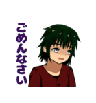 内気な男の子（個別スタンプ：13）