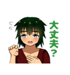 内気な男の子（個別スタンプ：15）