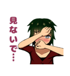 内気な男の子（個別スタンプ：18）