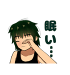 内気な男の子（個別スタンプ：19）