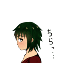 内気な男の子（個別スタンプ：22）