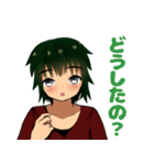 内気な男の子（個別スタンプ：23）