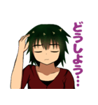 内気な男の子（個別スタンプ：24）
