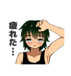 内気な男の子（個別スタンプ：27）