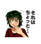 内気な男の子（個別スタンプ：32）