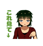 内気な男の子（個別スタンプ：34）