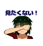 内気な男の子（個別スタンプ：35）